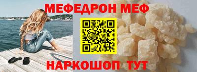 героин Мариинск