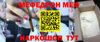 гидра Малоярославец