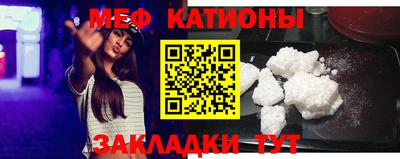героин Мариинск