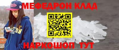 героин Мариинск
