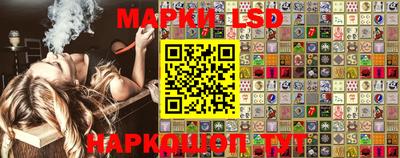 гидра Малоярославец