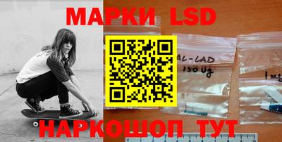 гидра Малоярославец