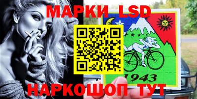 соль курить ск Малгобек
