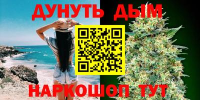 героин Мариинск