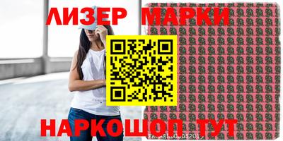 героин Мариинск