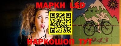 соль курить ск Малгобек