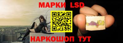 гидра Малоярославец