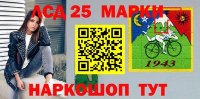 героин Мариинск