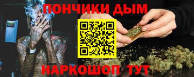 героин Мариинск