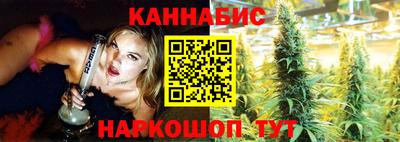 соль курить ск Малгобек