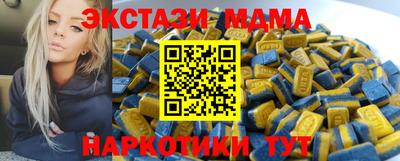 соль курить ск Малгобек