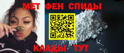 соль курить ск Малгобек
