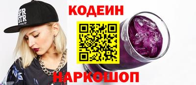 героин Мариинск