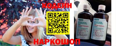 героин Мариинск