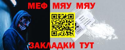 гидра Малоярославец