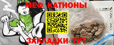 соль курить ск Малгобек