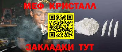 героин Мариинск