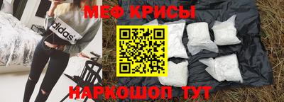 героин Мариинск