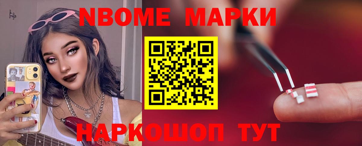 Лсд 25 экстази кислота Татарск